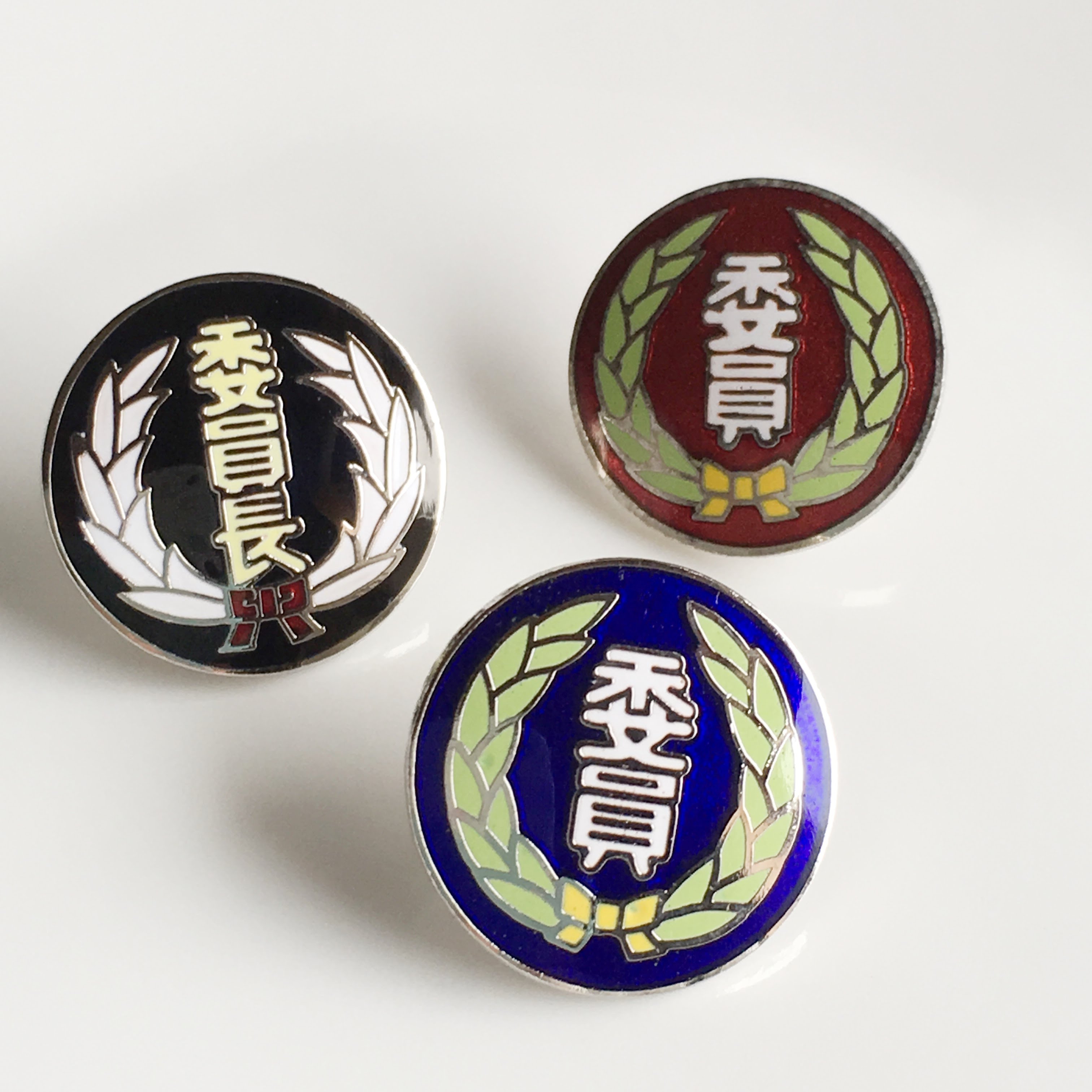 月桂樹委員章